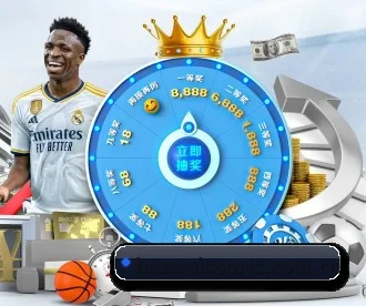 base-aisports.com.cn APP 深度功能