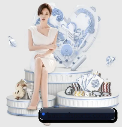 base-aisports.com.cn APP 界面